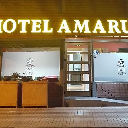 Amaru Hotel Копіапо Екстер'єр фото